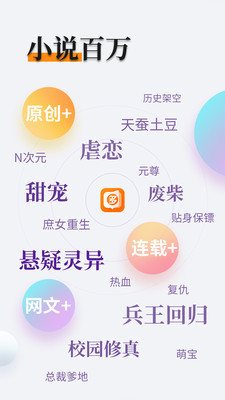 爱游戏电竞APP